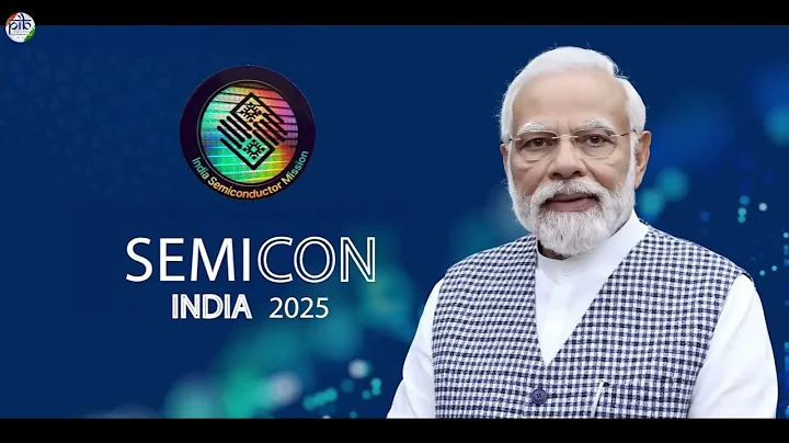 SEMICON India 2025: The Next Semiconductor Powerhouse!⚡