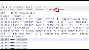 Webjjang Web ver.2021.01 05-02 회원가입 FORMs 02(웹짱과 함께하는 웹표준-화면구현)