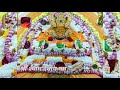 Saawariya khinche dor full shyam bhajan       