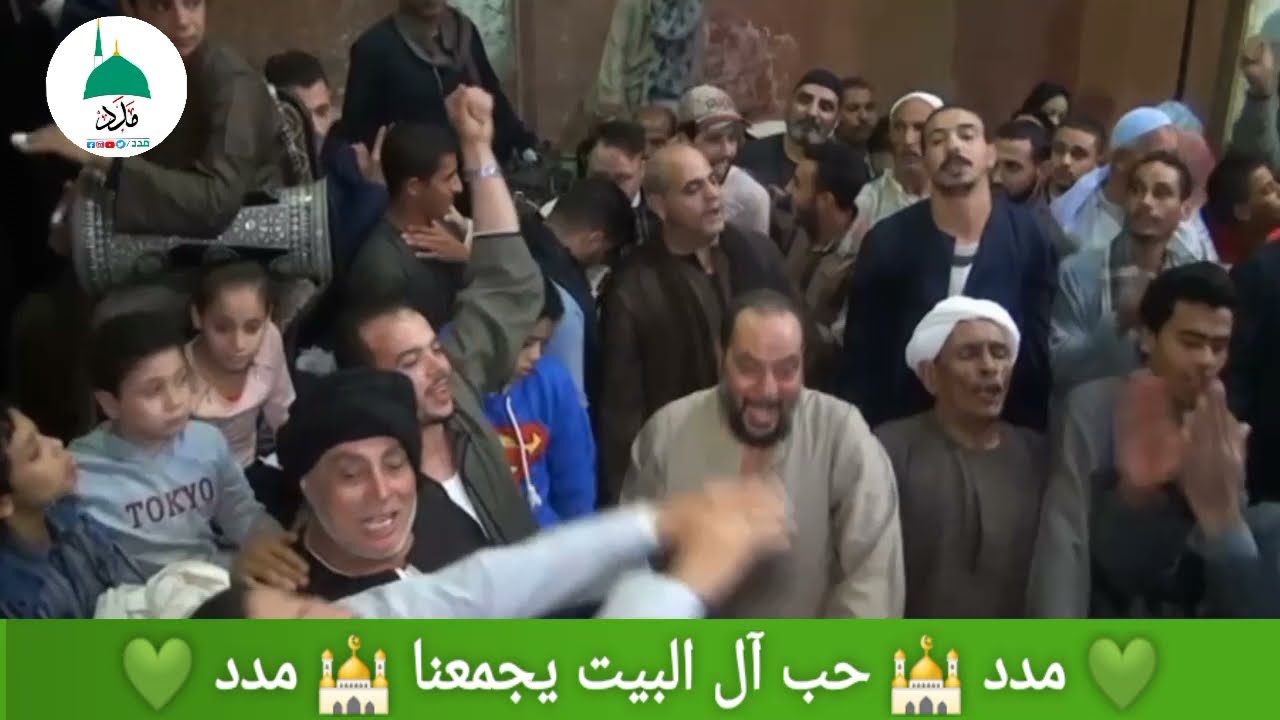 منى يباع الحب ما اشرية   الشيخ ايهاب