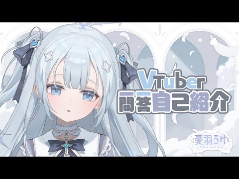 【自己紹介必読】 ゆーちゃ ゆうちゃん ※プロフ必読様 リクエスト 2点 まとめ商品