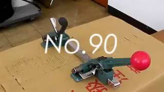 PP・紙バンド用引締機 No.90 | 株式会社イチネンアクセス