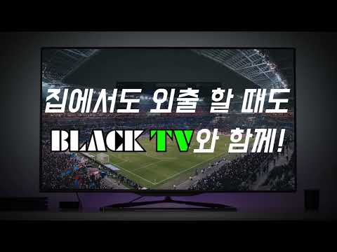   스포츠중계 어플로 즐겨보세요 ㅣ스포츠중계ㅣ무료스포츠중계ㅣ축구중계ㅣ무료축구중계ㅣ해외축구중계ㅣNBA중계ㅣNFL중계ㅣMLB중계ㅣ메이저리그중계