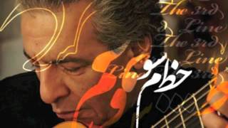 Faramarz Aslani-Gharibeh Dar Shahr chords