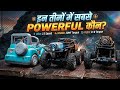 Night Power Test 🔥 Jeep vs 4x4 vs 6x6 Monster Truck | Kaun Chadha Sabse Dangerous Chadan? 😱