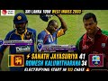 Sanath Jayasuriya 41 & Romesh Kaluwitharana 34 Electrifying Start in 312 Chase v Westindies 2003