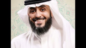 سورة الليل | فهد الكندري