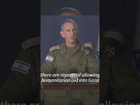 Israeli Military Confirms