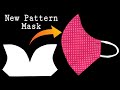 😷Very Easy New Pattern Mask😷 - Face Mask Sewing Tutorial - DIY Cloth Face  Mask(New Breathable Mask)