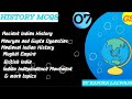2026 GS Ultimate Mastery Series : Daily MCQ Practice for Competitive Exams | GS Preparation