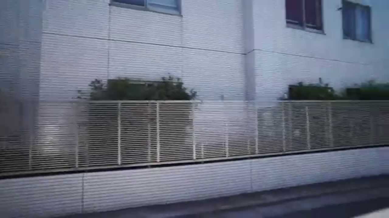 グレイスコート白金 - YouTube