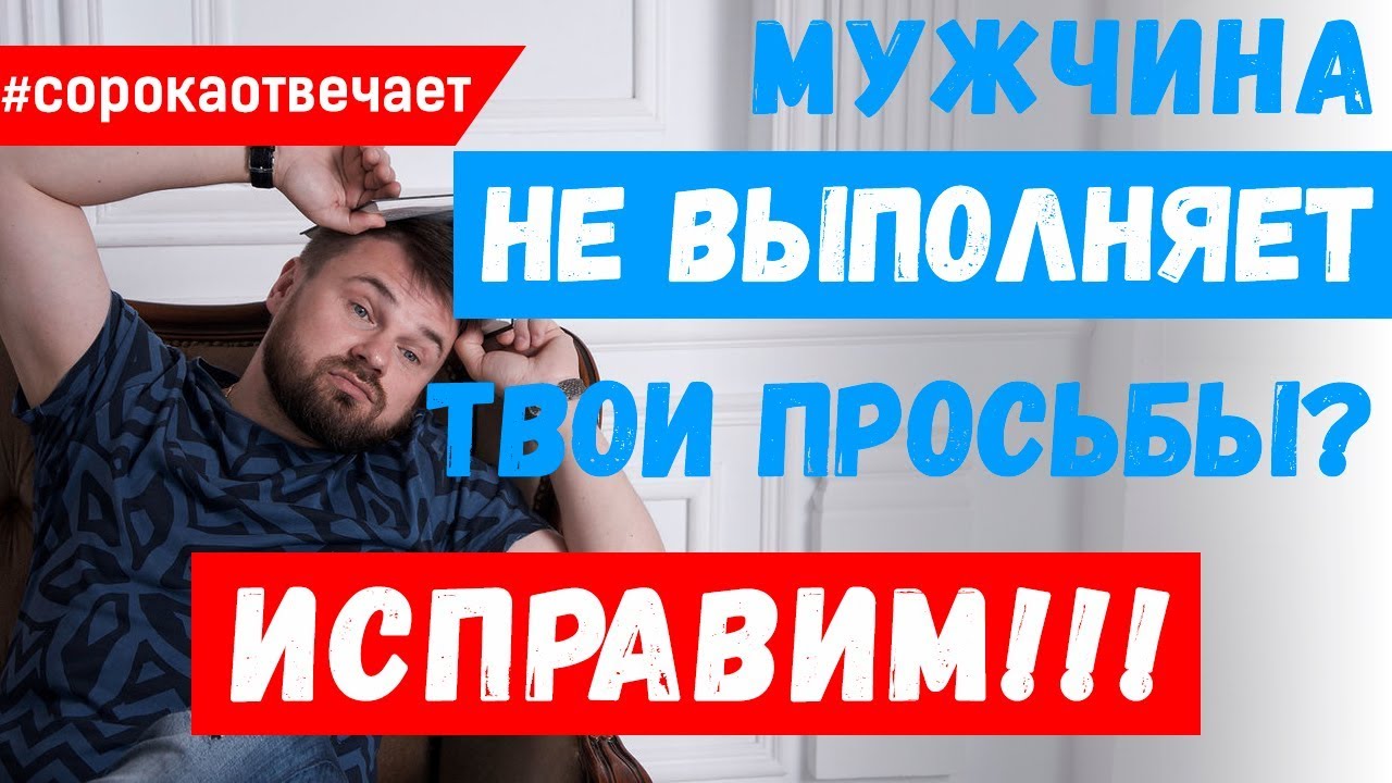 Смотреть Выполнила давнее обещание видео Смотреть Выполнила давнее обещание видео