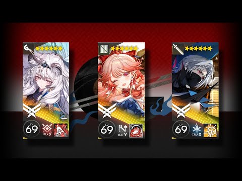 Arknights】OR-EX-8 CM 3 OPs AFK - YouTube