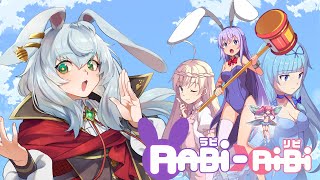 【Rabi-Ribi】うさ耳女の子が主人公のかわいいゲーム＃5【ルトレポート】