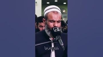 بالترتيل العراقي تلاوة هادئه للقارئ عمر عبدالله #القرآن_الكريم