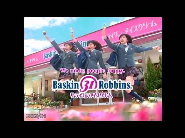 ペヤング ソースやきそば 2013 ～ 15s 130302 HD ☆_立川志の輔 山田