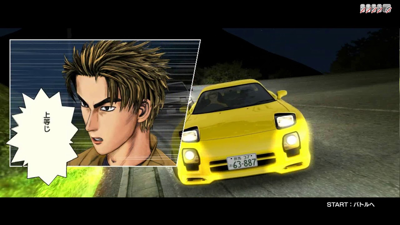 Initial D Arcade Stage 7 AAX - Original - Part #1 - Dogfight (ENG SUB) 