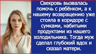 видео: картинка: