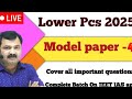 UK Lower Pcs Model Paper -4| Important Questions|