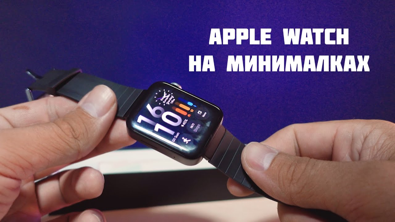 Асмр Очень Близкий Шепот Мои Умные Часы - Xiaomi Mi Watch - Личное Мнение