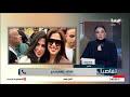 الفنانة إلهام وجدي في مداخلة مع تفاصيل