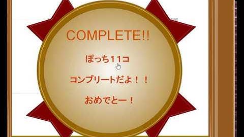 [Tototoroom] Button Escape 34 Walkthrough