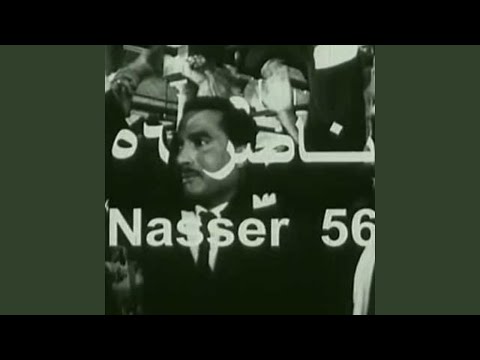    1 المواطن مصري