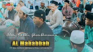 Sholawat hadrah AL_Mahabbah || Alam Kabbhi Ghembherenna