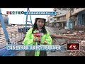 白海豚颱風最近台　基隆北海岸大潮「留意海水倒灌」