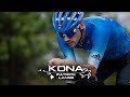 Training in the Woodlands Texas for Kona || Patrick Lange