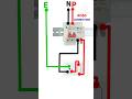 RCBO  Connection diagram #viral #youtubeshort #shortvideo