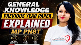 G K Previous Year Paper 2024 | 10 Sept Shift 1 |Complete Explaination