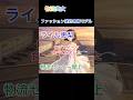 ライル恵梨のロジスイーツを物流センターで】#物流 #アニメ#ショート動画#shorts