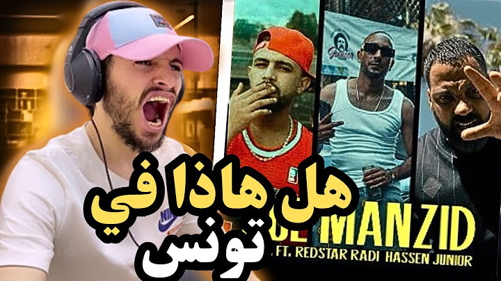 G.G.A - Kol Manzid feat Redstar Radi, Junior Hassen - REACTION !!!