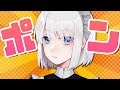 【クール】一見有能に見えるが、めちゃくちゃポンなアンドロイドとの生活。【男性向け / シチュボイス】【CV：西浦のどか】