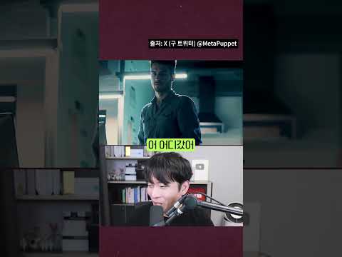 고퀄 광고가 AI로 딸깍하면 만들어짐ㄷㄷ #shorts