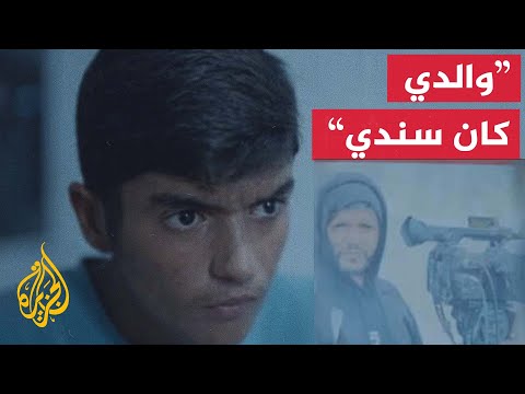 عائلات الصحفيين في غزة في حالة خوف وقلق بسبب الاستهداف الإسرائيلي للصحفيين