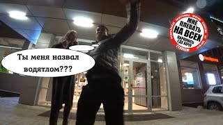 СтопХам, Во дворах тоже знаков нет 🤦♂️ / Кирилл Яковлев 📸