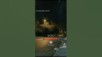 عاشق أنا عيونك لاجلك أنا بسهر أنا الليل 