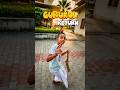 Gurukul Returns