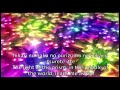 Anant-Garde Eyes - Crystal Prism (English Subs)