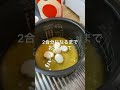 【やりすぎた!】とある日の晩ごはん・・・
