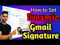 📧 તમારા ઈમેલ માટે Auto signature કેવી રીતે સેટ કરશો? #technicalskillup #email