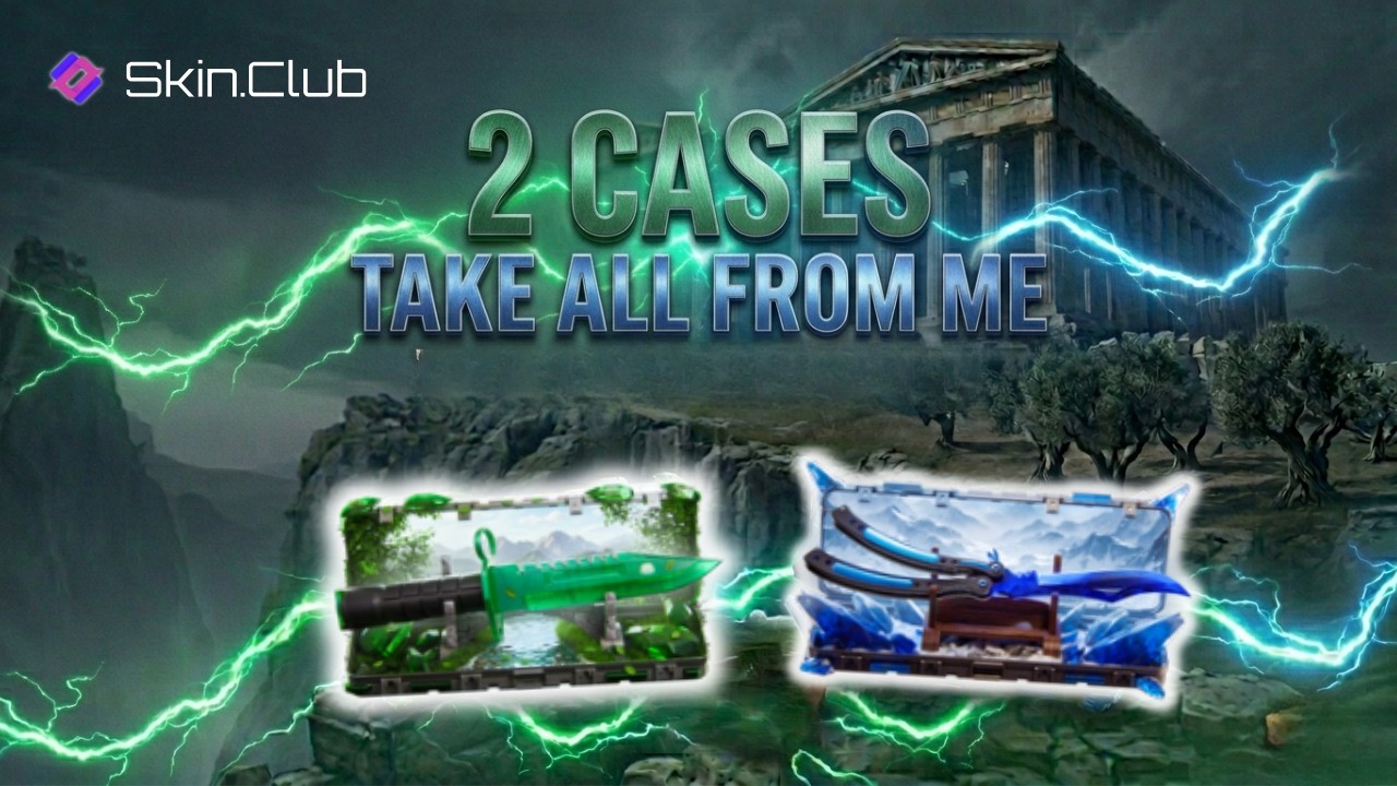 KHÔNG THỬ DÙ CHỈ 1 HÒM | Skin.Club Promo Code #giveaway #skinclub #newevent