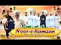 Noor e ramzan new version 2023 by salman malik  imran husain  samm faraz moin  ramzan  gs world