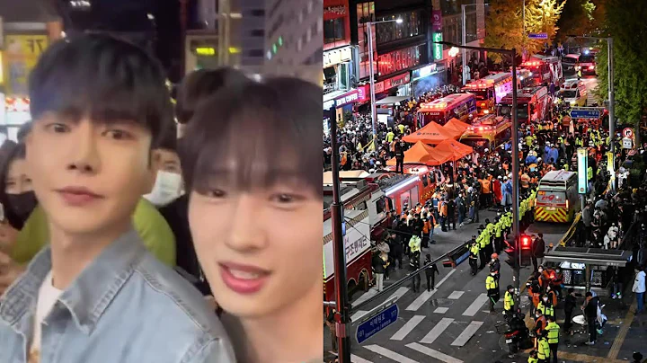 Korean Actor Lee Ji Han Last Video During the Itaewon Incident Before People Rushed in - DayDayNews