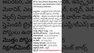 NPCIL Recruitment 2026 latest Stipendiary Trainee/ Technician Plant Operator Jobs Notification 2026