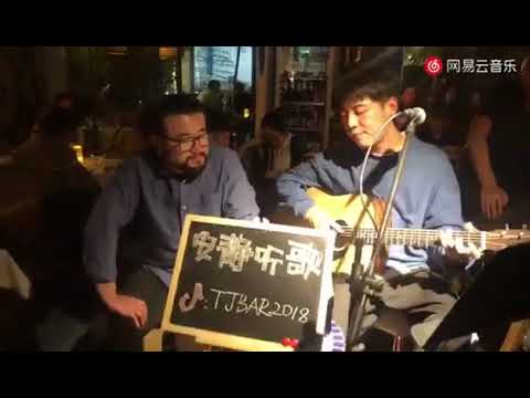 盛夏的果实–阿虾（Cover:莫文蔚）