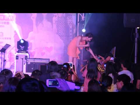 朱俐靜 - 存在的力量 @愛戀永安情歌夜 (2013.8.3)