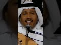 محمد عبده راحت مشت وعيوني تتبعها راحت مشت مجبور أوادعها اليمن السعودية اكسبلور طرب 